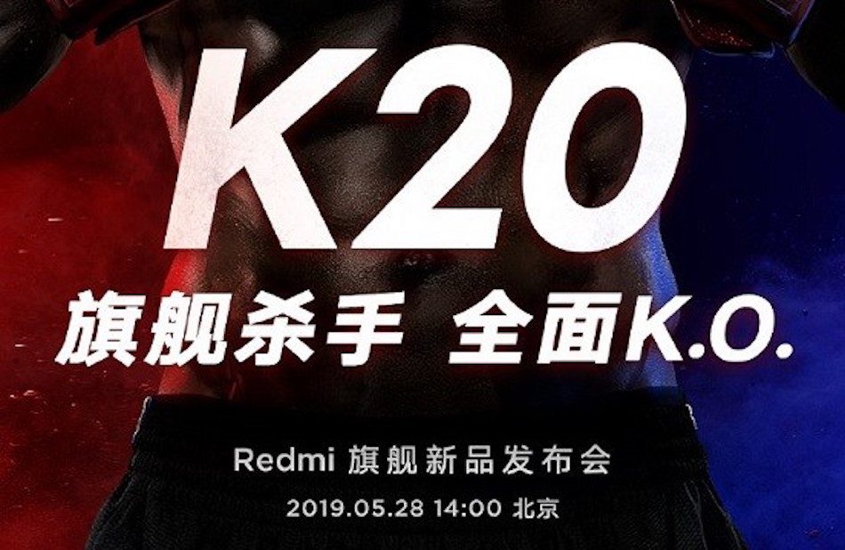 Redmi K20 verrà lanciato ufficialmente il 28 maggio