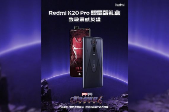 Redmi K20 Pro Marvel Hero: annunciata l’edizione limitata