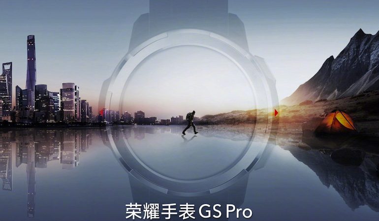 Honor Watch GS Pro: lo smartwatch per chi ama la montagna